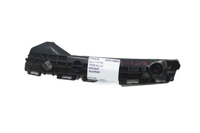 Czarny plastikowy ślizg zderzaka Prawy tylny do Toyoty Yaris III 52575-0D270