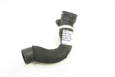 Czarny gumowy przewód wody do BMW X5 X6 E70 E71 3.0d z numerem części : 7794154
