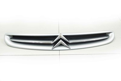 Srebrny grill plastikowy do Citroena Xsara Picasso z numerem części  :9632099177